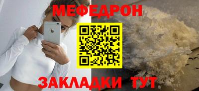 бутик Ставрополь