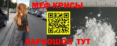 бутик Ставрополь