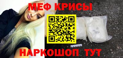 гашиш Среднеуральск