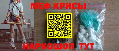 бутик Ставрополь