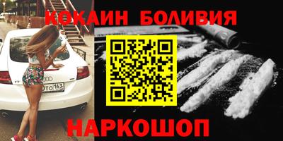 гашиш Среднеуральск