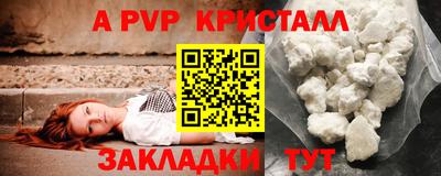 гашиш Среднеуральск