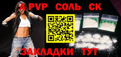 гашиш Среднеуральск