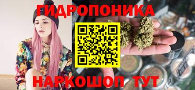 гашиш Среднеуральск