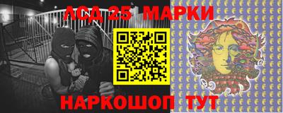 кокаин премиум Старая Купавна