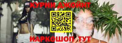 гашиш Среднеуральск