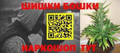 кокаин премиум Старая Купавна