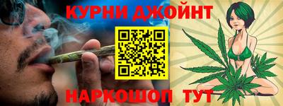 гашиш Среднеуральск