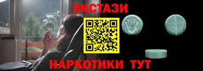 гашиш Среднеуральск