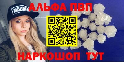 гашиш Среднеуральск