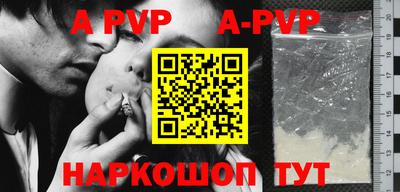 гашиш Среднеуральск