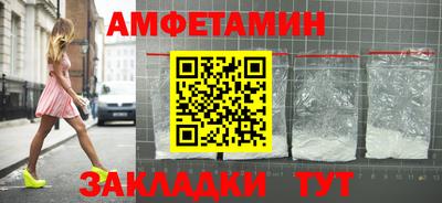 гашиш Среднеуральск