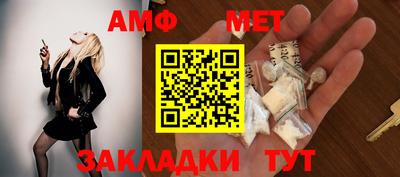 гашиш Среднеуральск