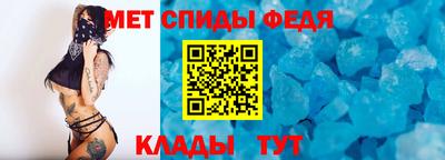 бутик Ставрополь