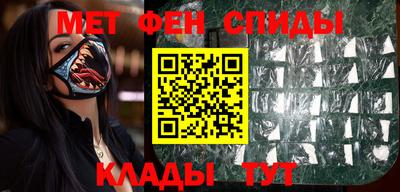 кокаин премиум Старая Купавна
