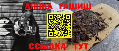 кокаин премиум Старая Купавна
