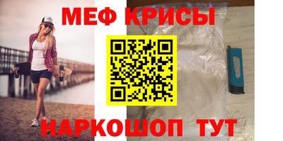 гашиш Среднеуральск