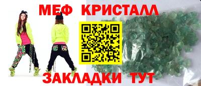 гашиш Среднеуральск