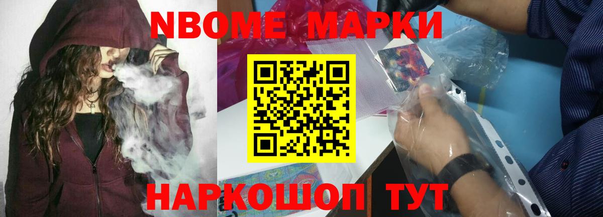 ЛСД экстази кислота Новоуральск